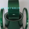 總厚0.08 PET綠色絕緣膠帶 遮蔽粉末噴涂膠帶