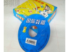 數(shù)棋，體育，棋