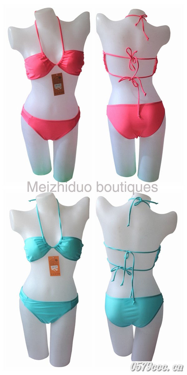 DM025桃紅+湖藍(lán)