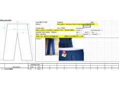 tx300--無縫拉毛打底褲