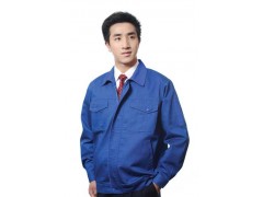 沃克迪威工裝 工裝定制 定制工裝 工裝服 工裝設(shè)計(jì)