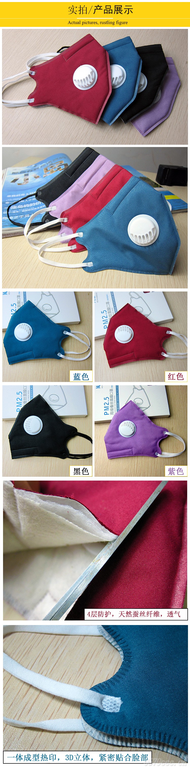 細(xì)節(jié)圖3332555