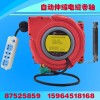 益友恒信DYB-D325自動(dòng)伸縮電鼓