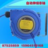 DYB-Q510自動(dòng)伸縮氣管卷軸哪里好，當(dāng)屬濟(jì)南多友電氣