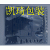中山防靜電屏蔽袋廠家，順德靜電袋，骨袋